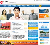 鄭州新經緯信息技術 以GIS為核心，賦能電子地圖與數字化解決方案