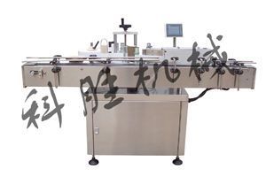 供應張家口科勝圓瓶貼標機 高效自動化包裝解決方案，盡在世界工廠網(wǎng)中國產(chǎn)品信息庫