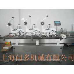 貼標機械產(chǎn)品概覽 高效包裝的智慧之選